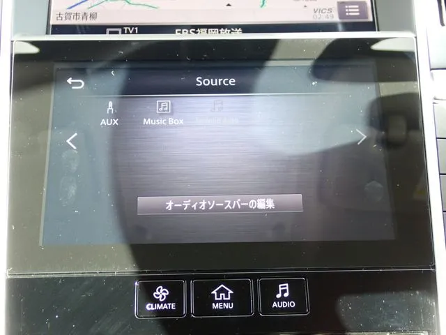 スカイライン　ハイブリッド（ニッサン）の車両写真