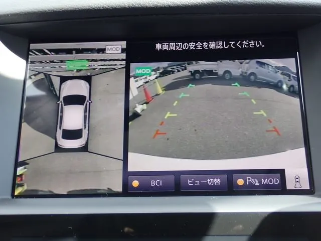 スカイライン　ハイブリッド（ニッサン）の車両写真