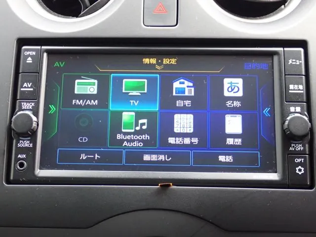 ノート（ニッサン）の車両写真