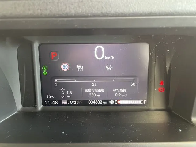 N BOX カスタム(ホンダ)の車両写真