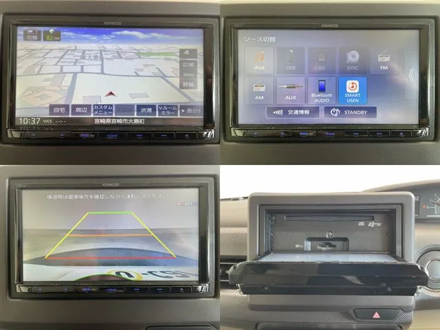 Ｎ　ＢＯＸ（ホンダ）の車両写真