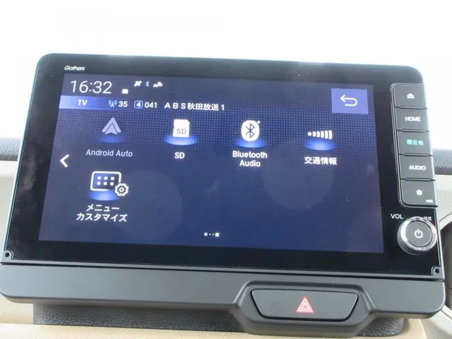 ホンダ　Ｎ　ＢＯＸ　４ＷＤ