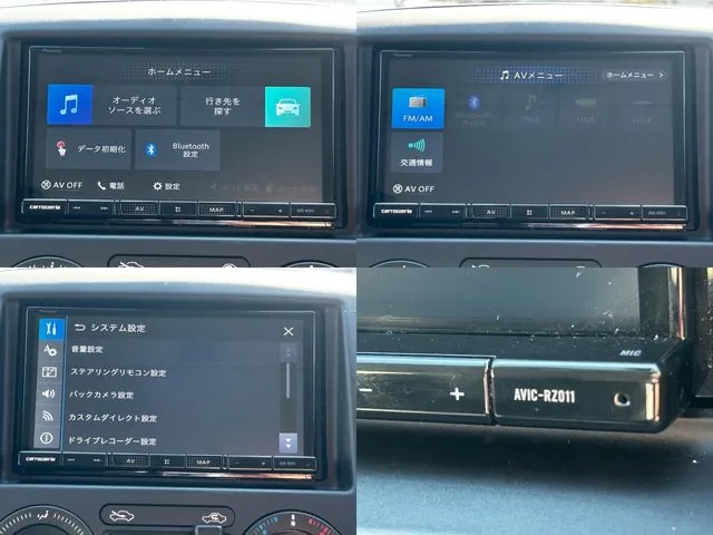 NV200バネットバン(ニッサン)の車両写真