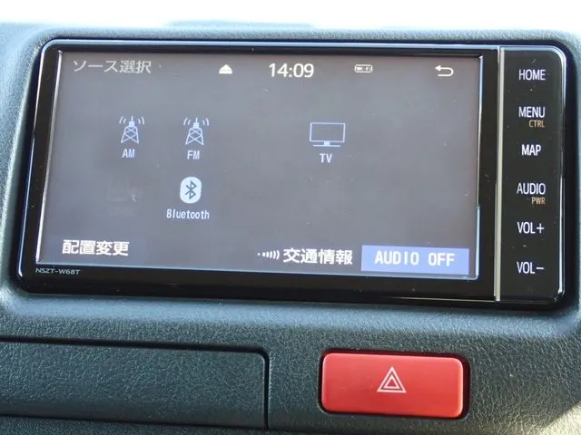 ハイエースバン 2WD(トヨタ)の車両写真