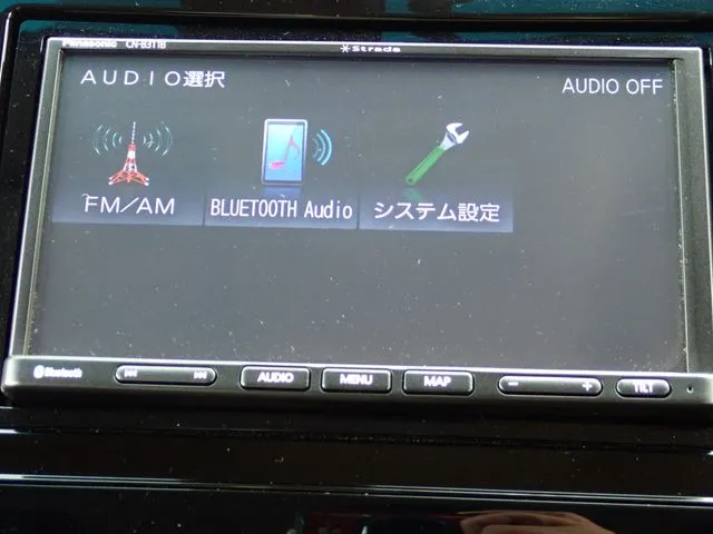 ホンダ　シャトル　ハイブリッド