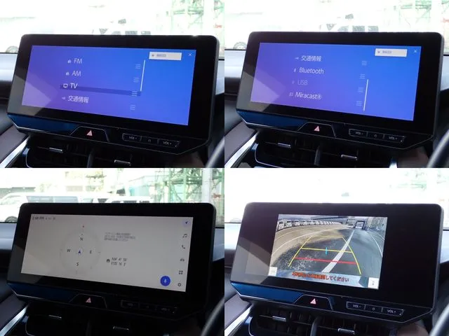 トヨタ　ハリアー　ハイブリッド