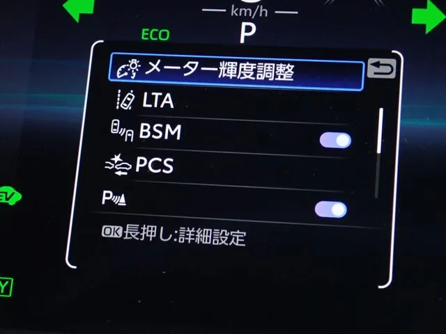 トヨタ　ハリアー　ハイブリッド