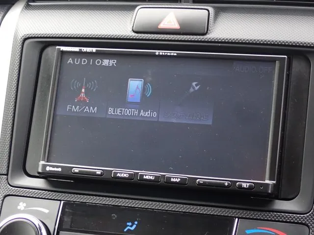 カローラフィールダー　ハイブリッド（トヨタ）の車両写真