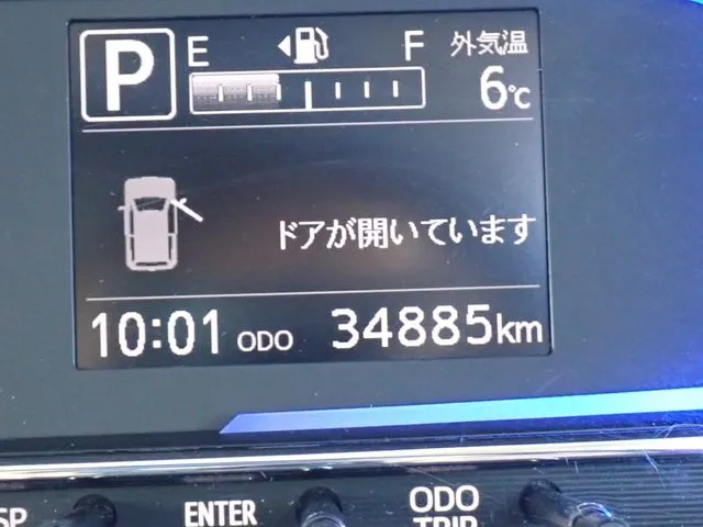 ミラ　イース（ダイハツ）の車両写真