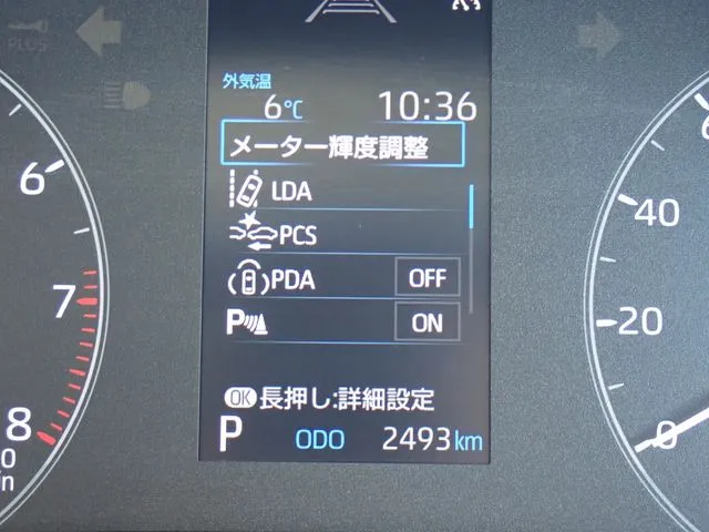 カローラ　ツーリング（トヨタ）の車両写真