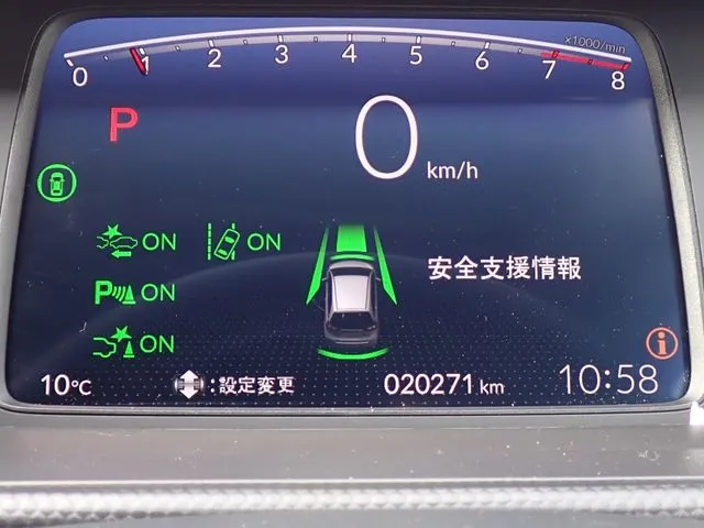 フィット（ホンダ）の車両写真