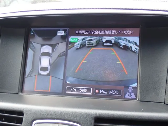 フーガ(ニッサン)の車両写真