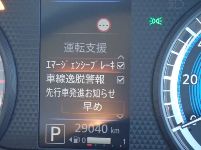 デイズ（ニッサン）の車両写真