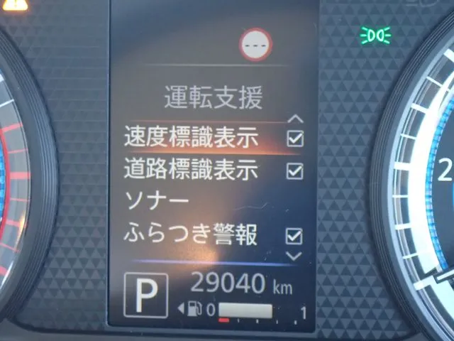 デイズ（ニッサン）の車両写真