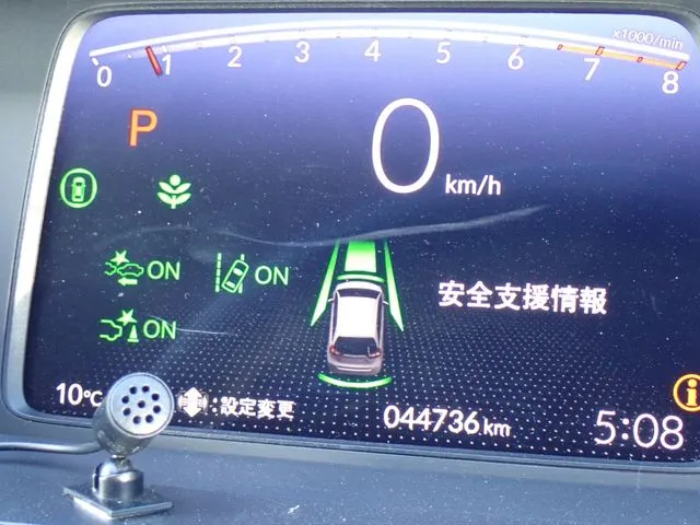 フィット（ホンダ）の車両写真