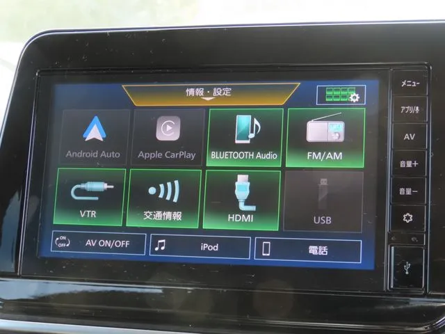 ノート（ニッサン）の車両写真
