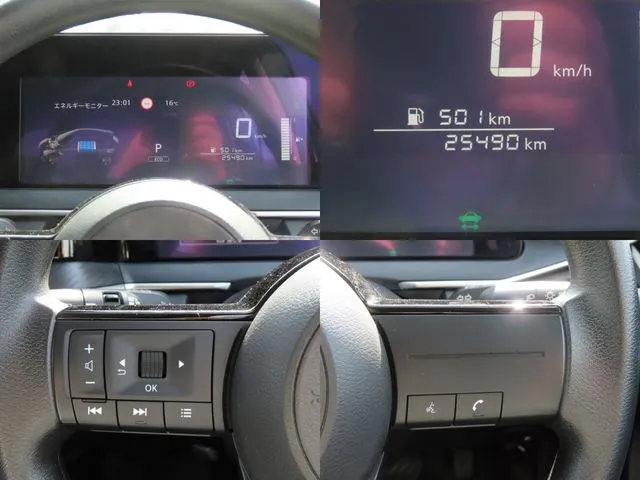ノート（ニッサン）の車両写真