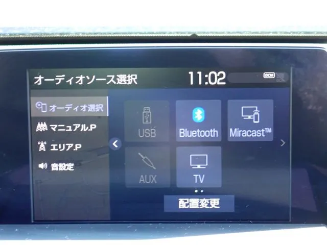 クラウン　セダン　ハイブリッド（トヨタ）の車両写真