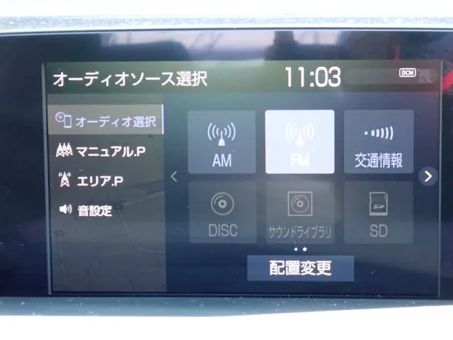クラウン　セダン　ハイブリッド（トヨタ）の車両写真