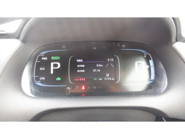 トヨタ　アクア