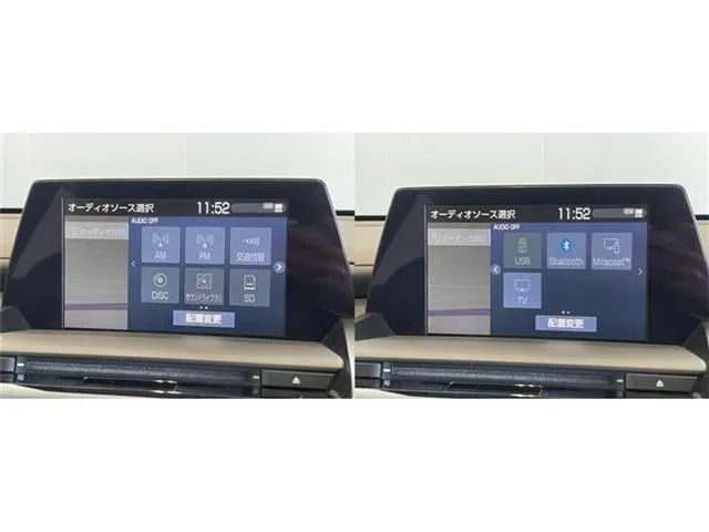 クラウン　セダン　ハイブリッド（トヨタ）の車両写真