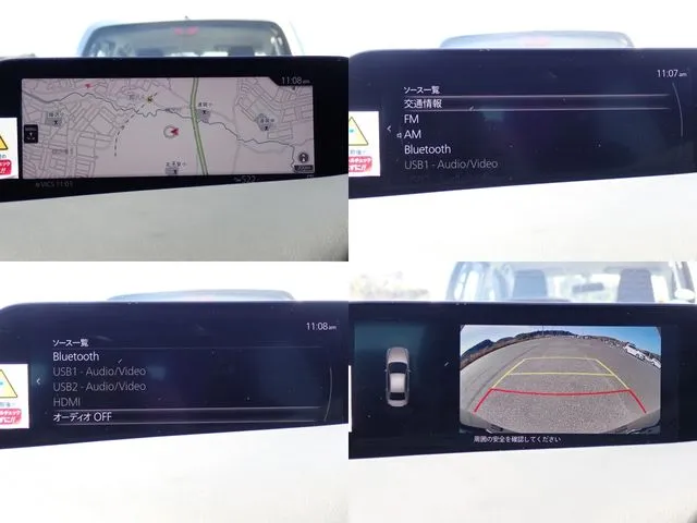 MAZDA3 セダン(マツダ)の車両写真