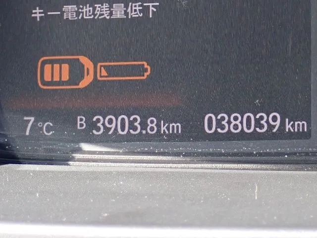 フリードプラス（ホンダ）の車両写真