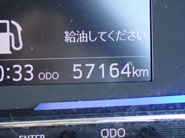 ダイハツ ミラ イース