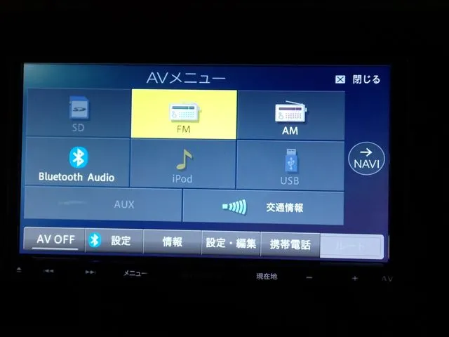 トヨタ　タンク