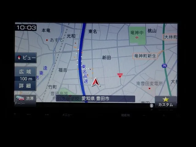 トヨタ　タンク