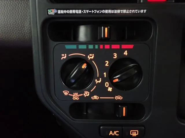 トヨタ　タンク