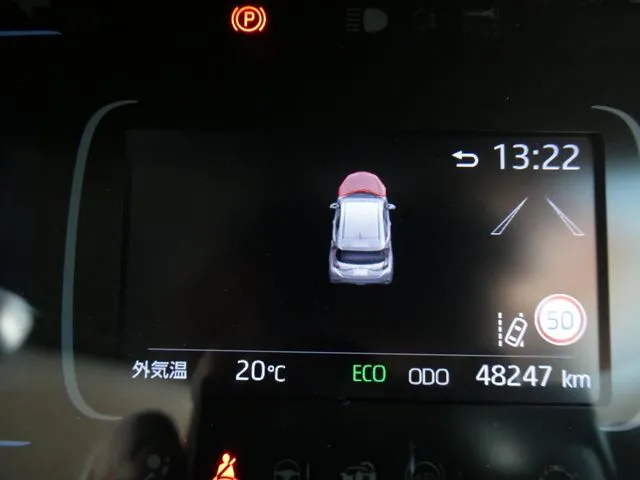 トヨタ　アクア