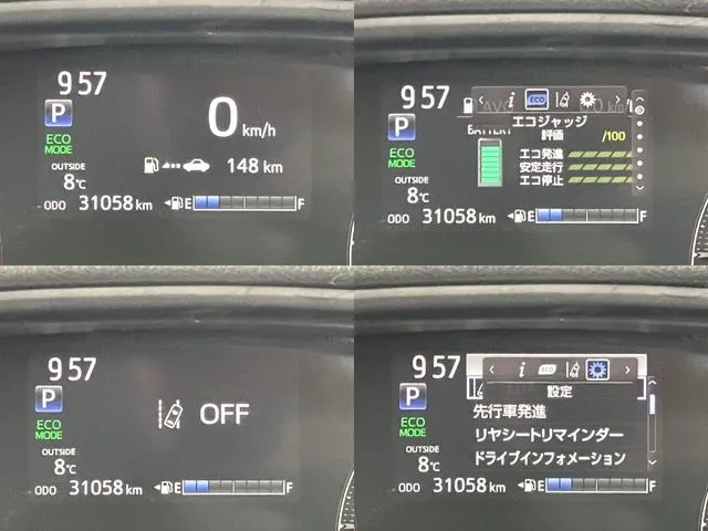 シエンタ　ハイブリッド（トヨタ）の車両写真