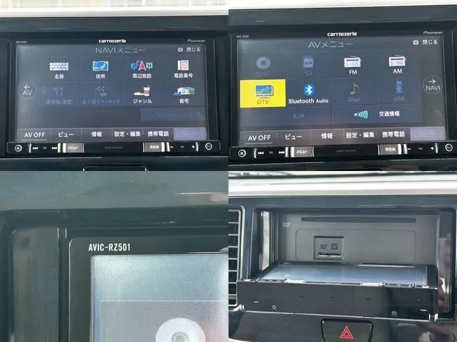 デイズ　ルークス（ニッサン）の車両写真