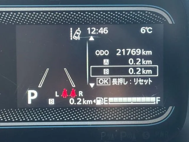 フレアワゴン（マツダ）の車両写真