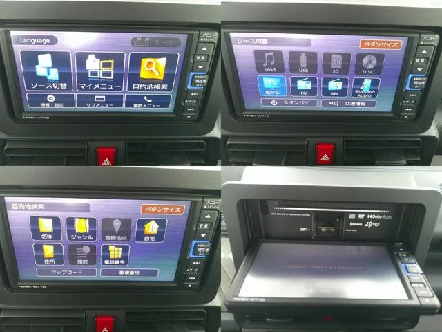 ダイハツ　タント　４ＷＤ