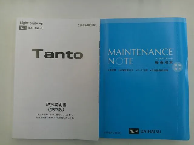 ダイハツ　タント　４ＷＤ