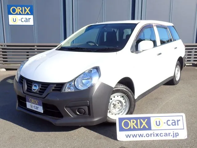 ＮＶ１５０　ＡＤ　２ＷＤ（ニッサン）｜オリックスU-carの中古車