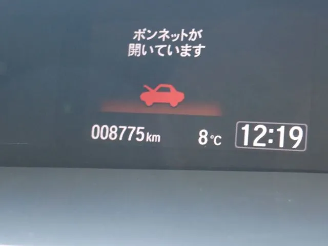 ジェイド（ホンダ）の車両写真