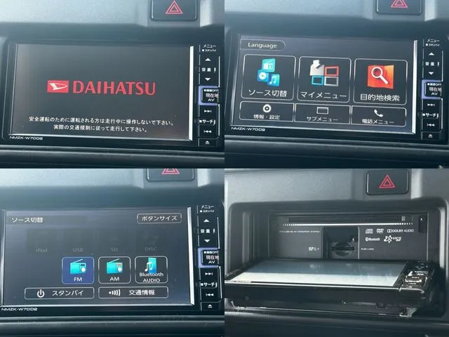 ハイゼットカーゴ（ダイハツ）の車両写真