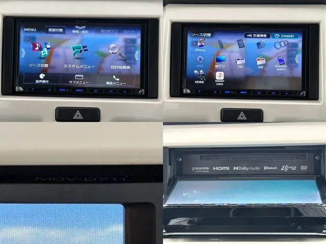 ハスラー（スズキ）の車両写真