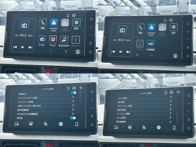 ムーヴ　キャンバス（ダイハツ）の車両写真