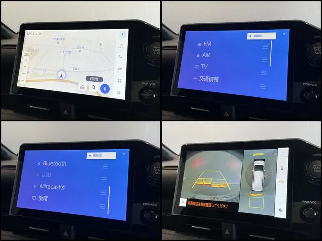 トヨタ　ヴォクシー