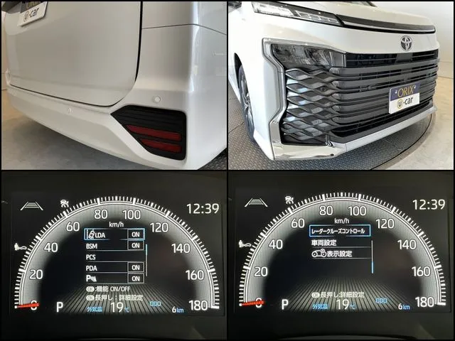 トヨタ　ヴォクシー