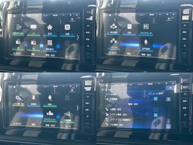 セレナ（ニッサン）の車両写真