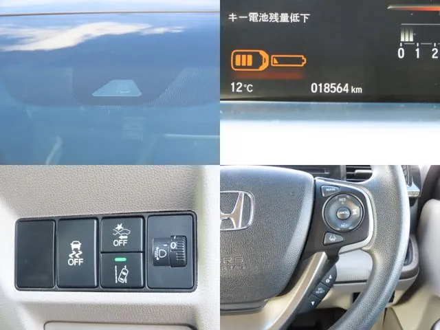 ステップワゴン（ホンダ）の車両写真