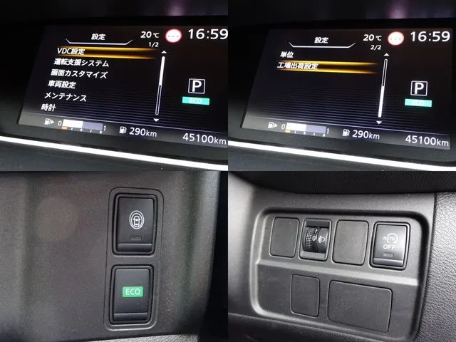 セレナ　Ｓハイブリッド　４ＷＤ（ニッサン）の車両写真