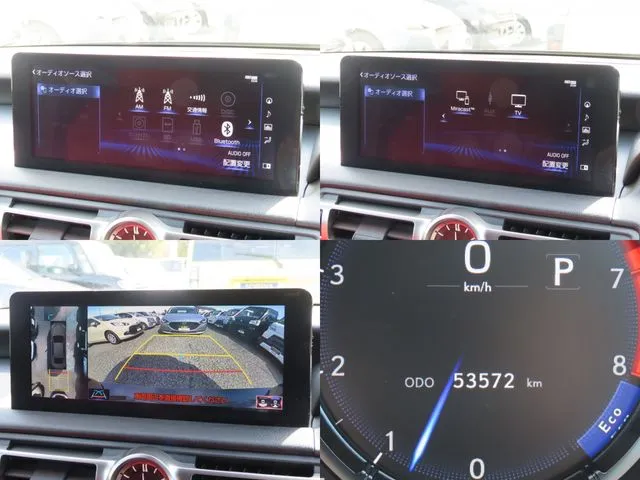 レクサス　ＩＳ３５０（トヨタ）の車両写真