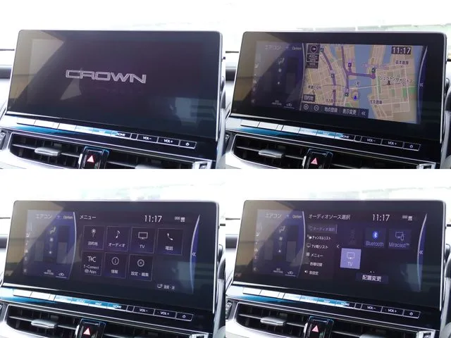 クラウン セダン ハイブリッド 4WD(トヨタ)の車両写真