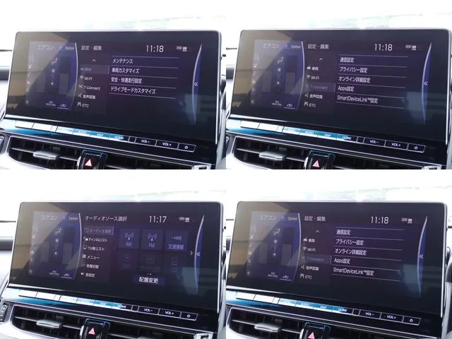 クラウン セダン ハイブリッド 4WD(トヨタ)の車両写真